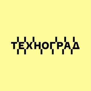 Логотип телеграм канала @technograd_kids — Техноград детям