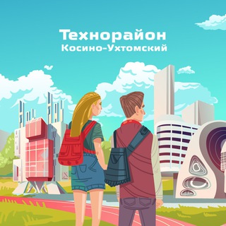 Логотип телеграм канала @technokosino — Технорайон Косино-Ухтомский
