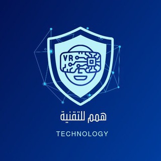 لوگوی کانال تلگرام technology_09 — همم للتقنية || Technology