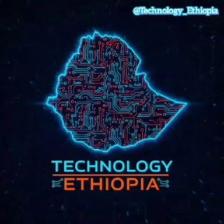 டெலிகிராம் சேனலின் சின்னம் technology_ethiopia0101 — Technology Ethiopia
