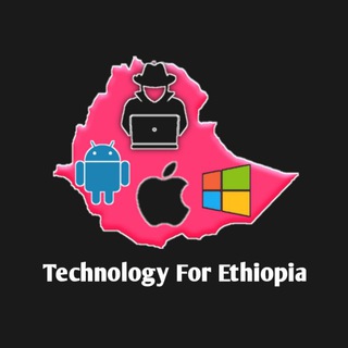 የቴሌግራም ቻናል አርማ technologyforethiopia — Technology For Ethiopia🇪🇹