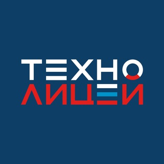Логотип телеграм канала @technolyceum — Технолицей им. В. И. Долгих