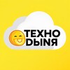 Логотип телеграм канала @technomelon — #ТЕХНОДЫНЯ | ТЕХНИКА ПО НИЗУ👨🏼‍💻