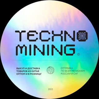Логотип телеграм канала @technomining — TECHNO MINING