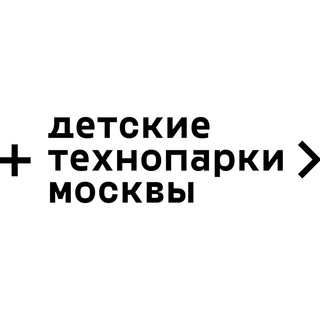 Логотип телеграм канала @technoparki_kids — Детские технопарки Москвы