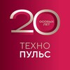 Логотип телеграм канала @technopolispulse — ТехноПульс