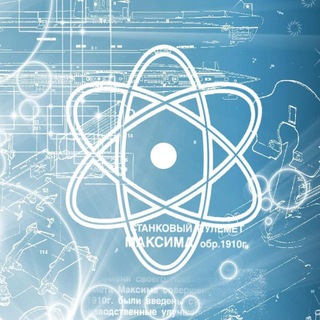 Логотип телеграм канала @technosciencenews — В мире науки и технологий