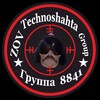 Логотип телеграм канала @technoshahta — Неочемск_2026🪰