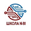 Логотип телеграм канала @technoskola81 — technoskola81