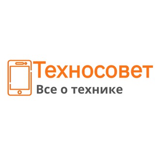 Логотип телеграм канала @technosovet — Техносовет