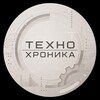 Логотип телеграм канала @technotehno — ТехноХроника