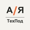 Логотип телеграм канала @techsupology — ТехПод от А до Я