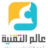 Telegram channel عالم التقنية ✔ logo