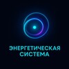 Логотип телеграм канала @tectoengine — Тектоэнергетика