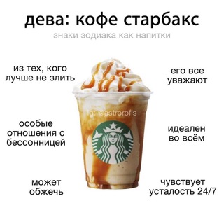 Логотип телеграм канала @teddy_ava_love — дима🤍