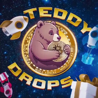 Логотип телеграм -каналу teddycoin_drops — Перехідник