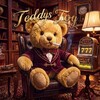Логотип телеграм канала @teddystoy — ᴛᴏʏᴛᴇᴅᴅʏ🧸