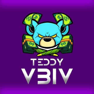 Логотип телеграм канала @teddyvbiv — TEDDY VBIV