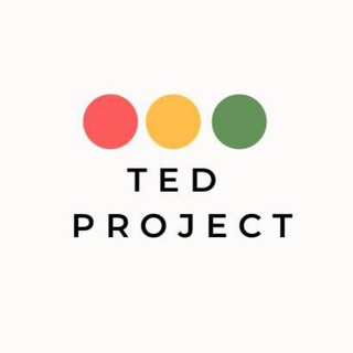 Логотип телеграм канала @tedproject_io — TED Project: гранты, стажировки, стипендии