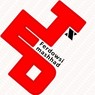 لوگوی کانال تلگرام tedxferdowsimashhad — TEDx Ferdowsi Mashhad