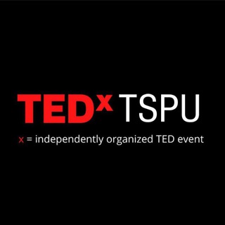 Telegram kanalining logotibi tedxtspu — TEDxTSPU