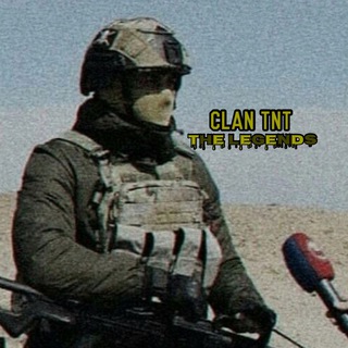 لوگوی کانال تلگرام teeam_tnt — 𓆩 CLAN TNT 𓆪