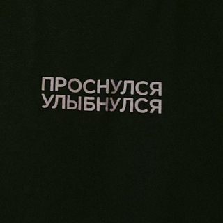 Логотип телеграм канала @teenspiritculture — Teen Spirit