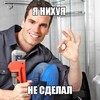 Логотип телеграм канала @tegeyugi — Побег от дристайло