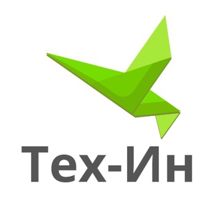 Логотип телеграм канала @teh_in — Тех-Ин