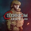 Логотип телеграм канала @tehinkom — ТЕХИНКОМ. Бронезащита. Экипировка