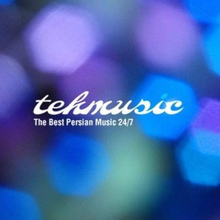 لوگوی کانال تلگرام tehmusic — Teh-Music
