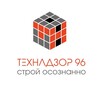Логотип телеграм канала @tehnadzor_96 — Строй осознанно