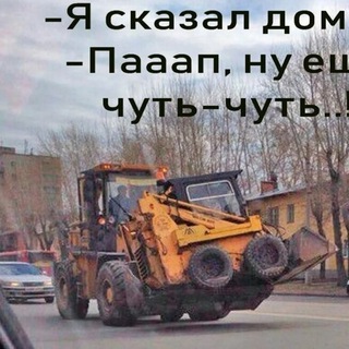 Telegram channel Техника. logo