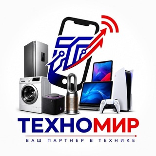 Логотип телеграм канала @tehno_mir_ru — 🇷🇺 ТехноМир 📲