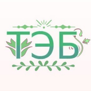 Логотип телеграм канала @tehnolibrari — Технико-экономическая библиотека МБУК Ростовская-на-Дону городская ЦБС