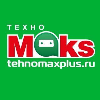 Логотип телеграм канала @tehnomaxplus — ТехноМАКС, быттехника и электроника, ДНР