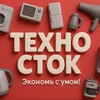 Логотип телеграм канала @tehnosale82ru — ТЕХНОСТОК | Бытовая техника 89782053334