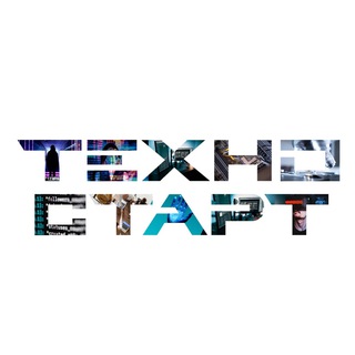 Логотип телеграм канала @tehnostart_omgtu — Техностарт – суперсезон 2022