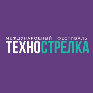 Логотип телеграм канала @tehnostrelka52 — ТехноСтрелка