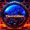 Логотип телеграм канала @tehnovek — ТехноВек