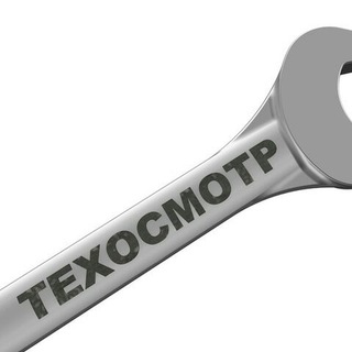 Логотип телеграм канала @tehosmotronline — Техосмотр Онлайн