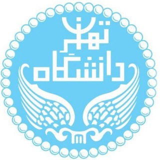 لوگوی کانال تلگرام tehran_data — تهران دیتا-دانشگاه تهران