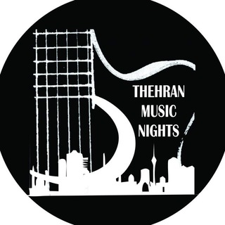 لوگوی کانال تلگرام tehran_music_nights — Tehran Music Nights