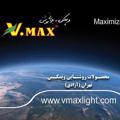 Logo saluran telegram tehranazadivmax — Tehran Azadi Vmax