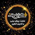 Logo saluran telegram tehranbet3 — تهران بت|Tehranbet