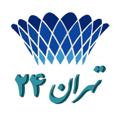 Telegram channel تهران ٢۴ logo