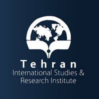 لوگوی کانال تلگرام tehraninstitute — موسسه ابرار معاصر تهران