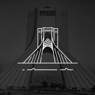 لوگوی کانال تلگرام tehranitwitt — طهرانی توئیت | TehraniTwitt