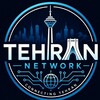 لوگوی کانال تلگرام tehrannetwork021 — Tehran NetWork