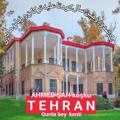 Logo saluran telegram tehranushakhlari — طهران